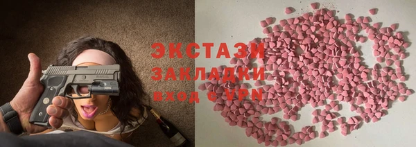 COCAINE Белоозёрский